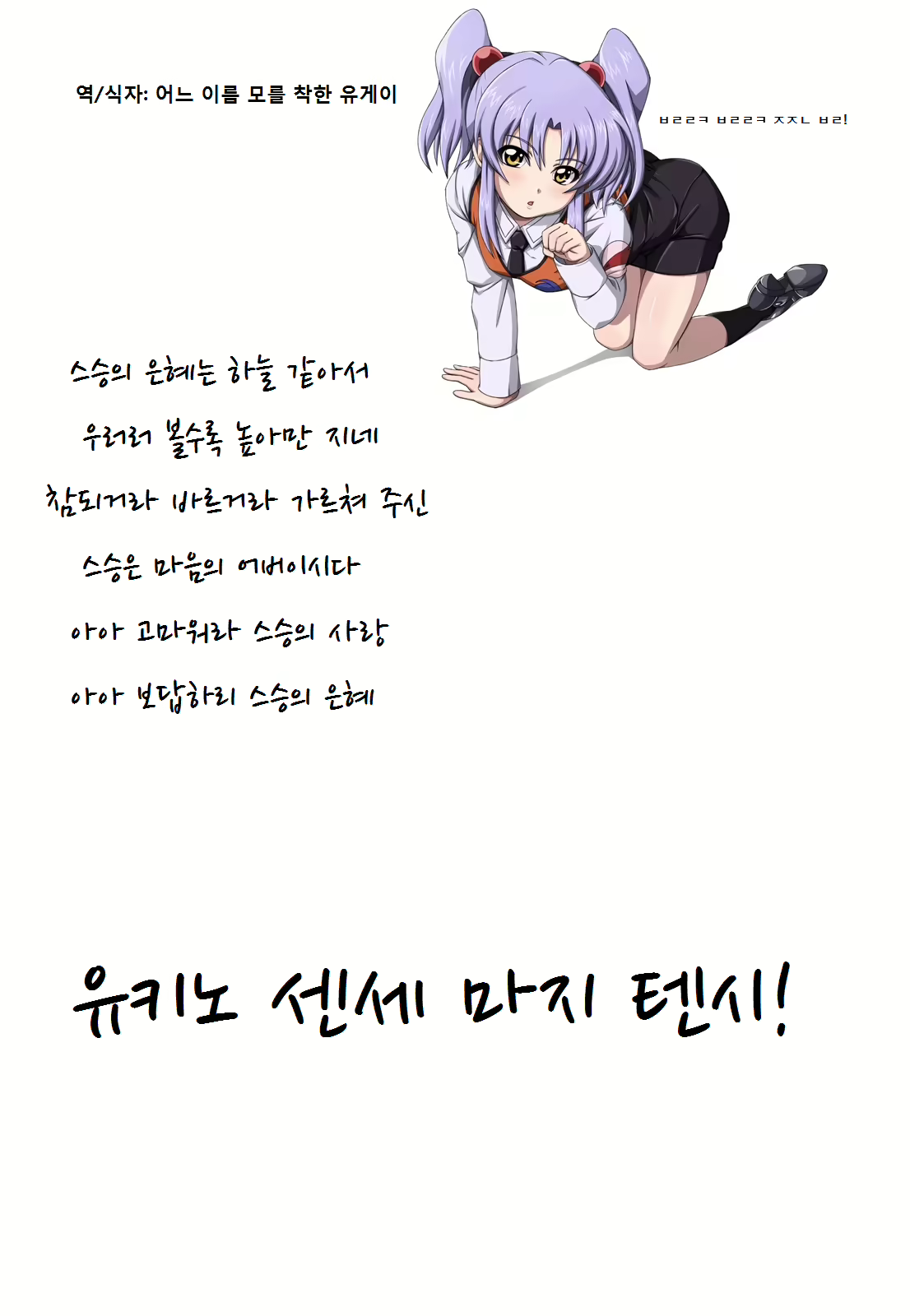 Content 1023190 - 27 페이지
