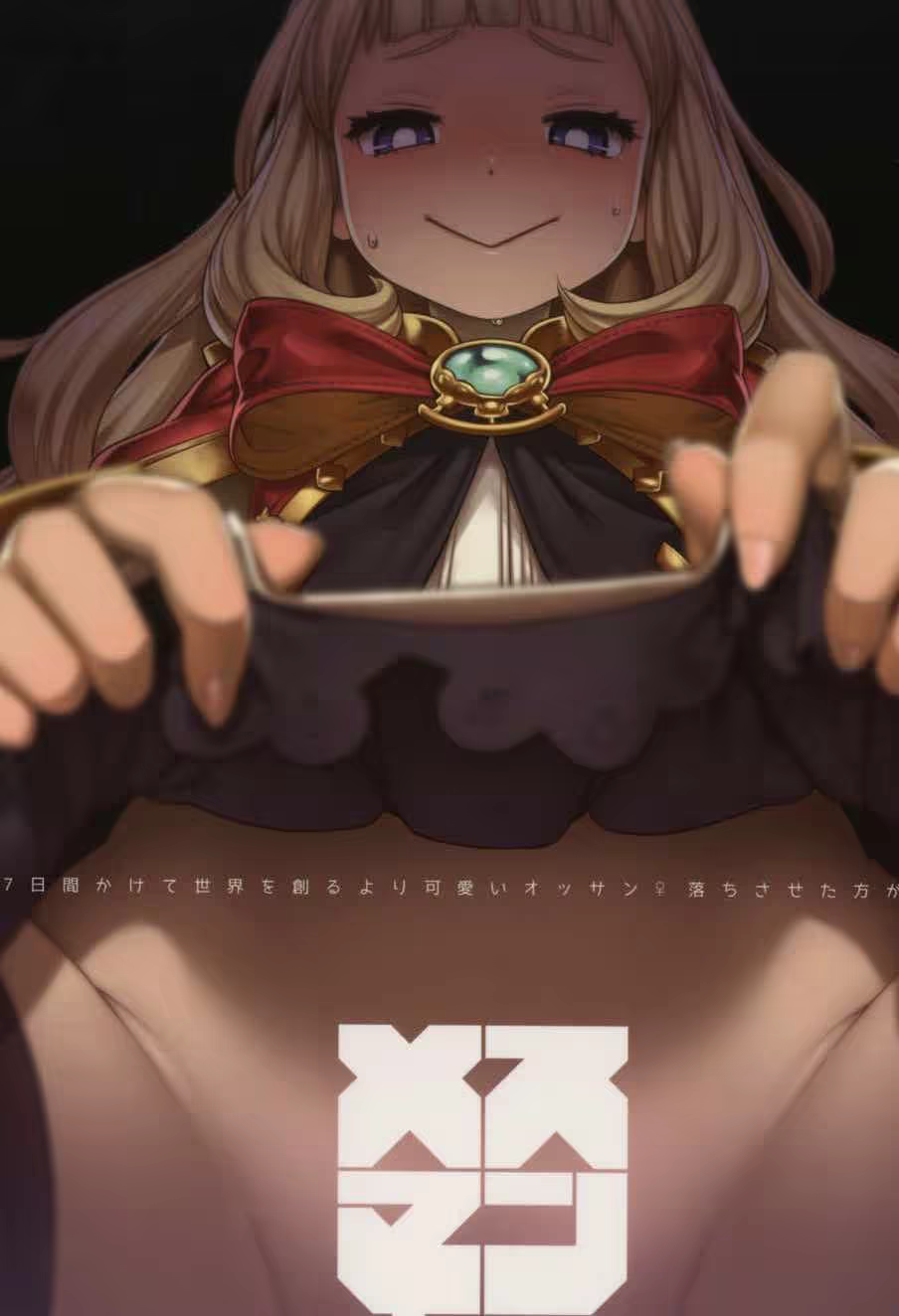 Content 1023330 - 21 페이지
