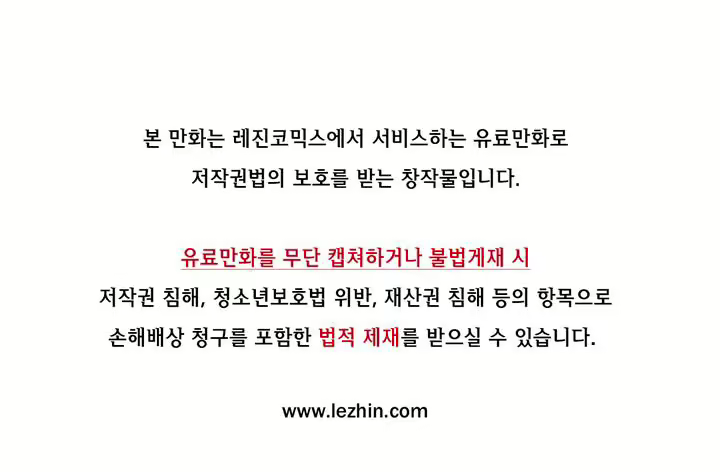Content 1023862 - 12 페이지