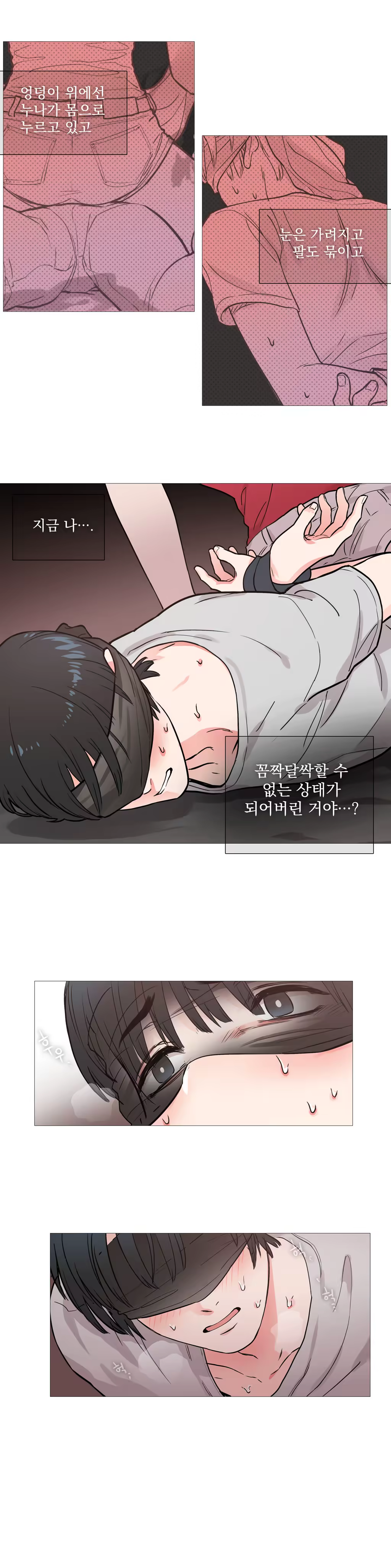 Content 1023862 - 121 페이지