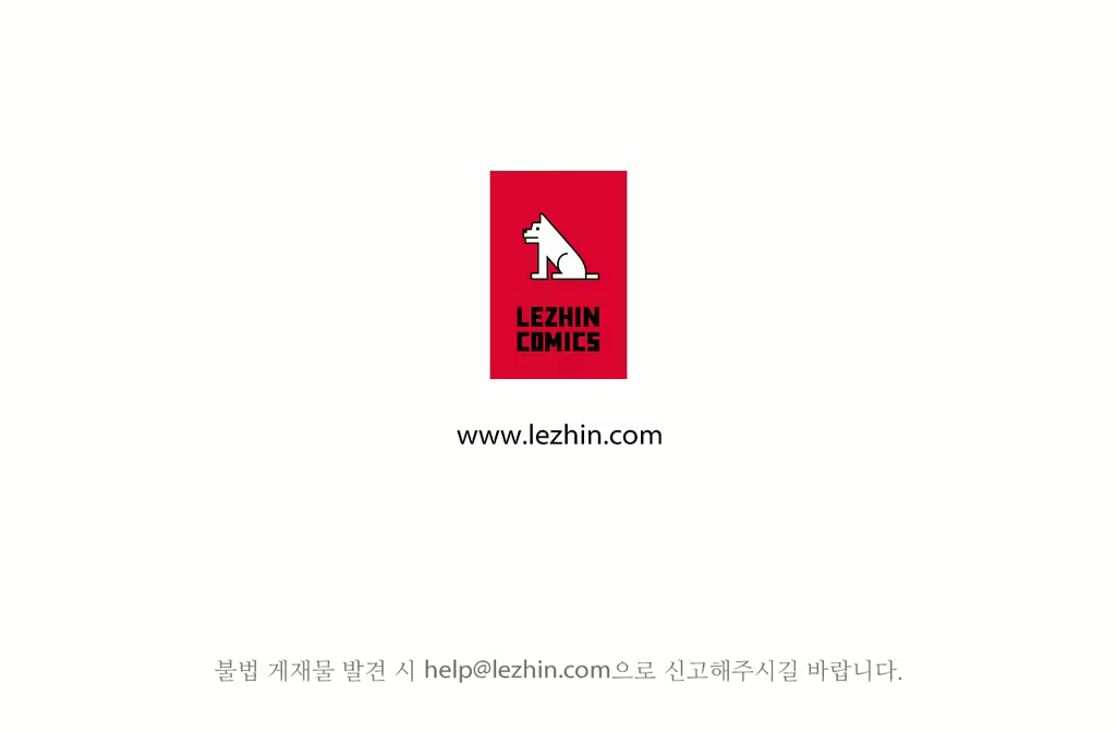 Content 1023862 - 123 페이지