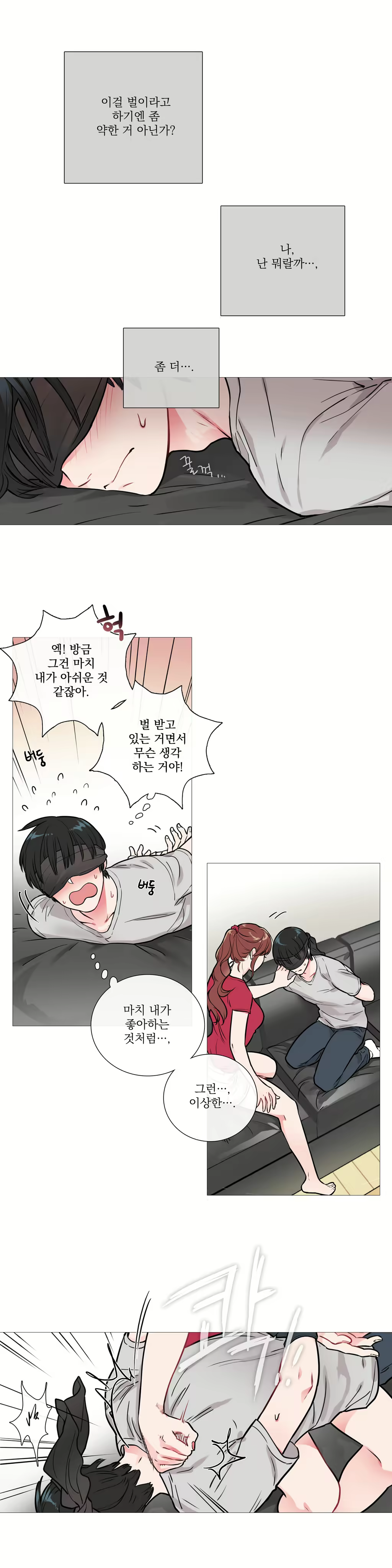 Content 1023862 - 128 페이지