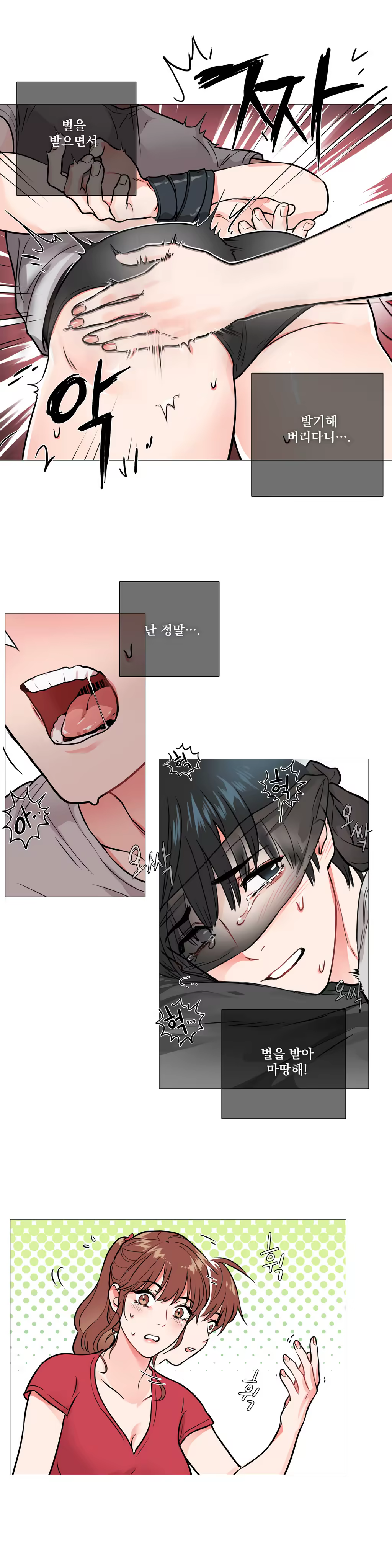 Content 1023862 - 135 페이지