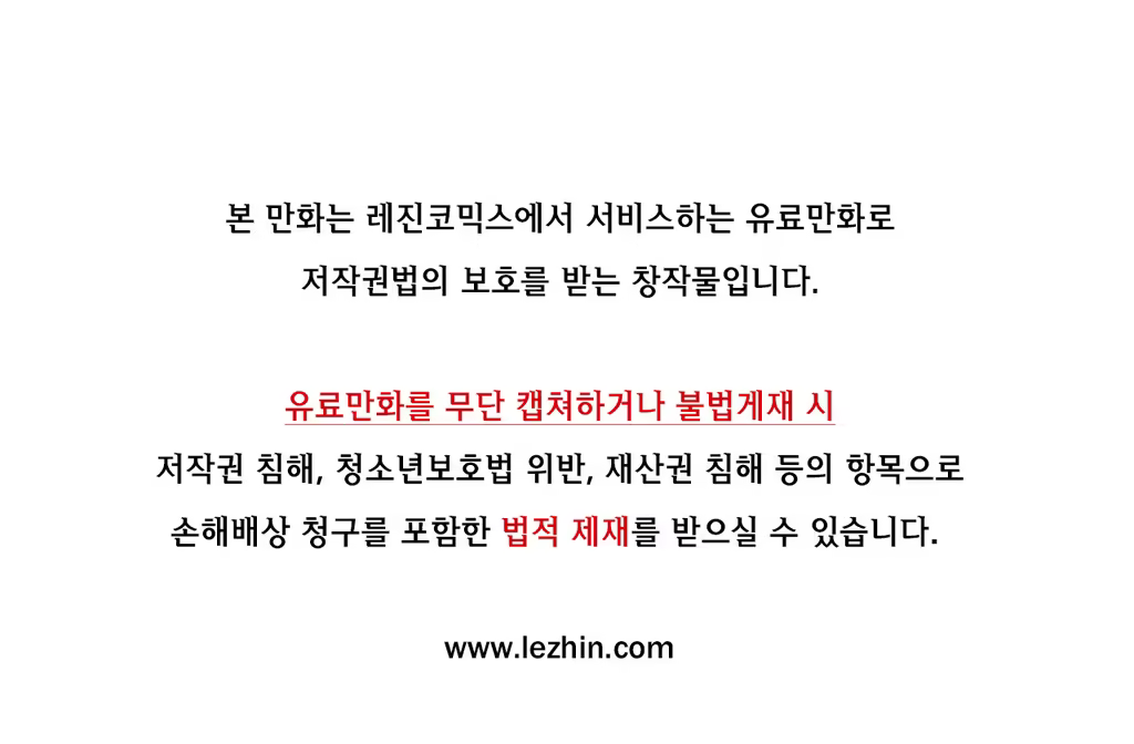 Content 1023862 - 221 페이지