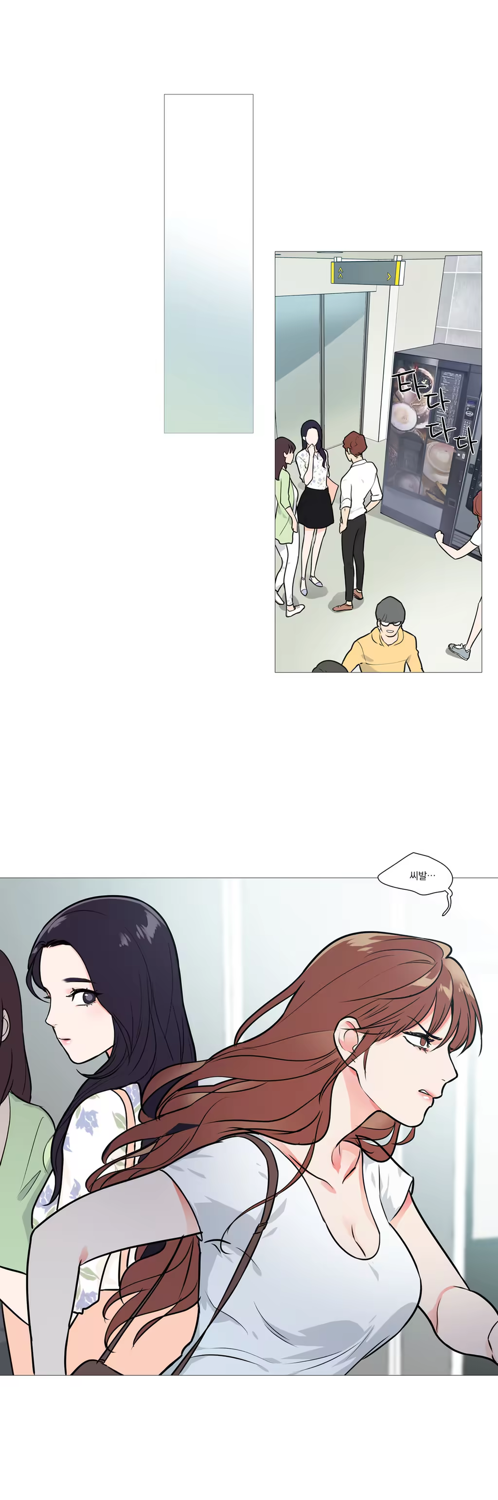 Content 1023862 - 251 페이지