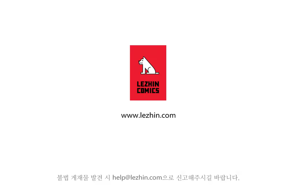 Content 1023862 - 253 페이지