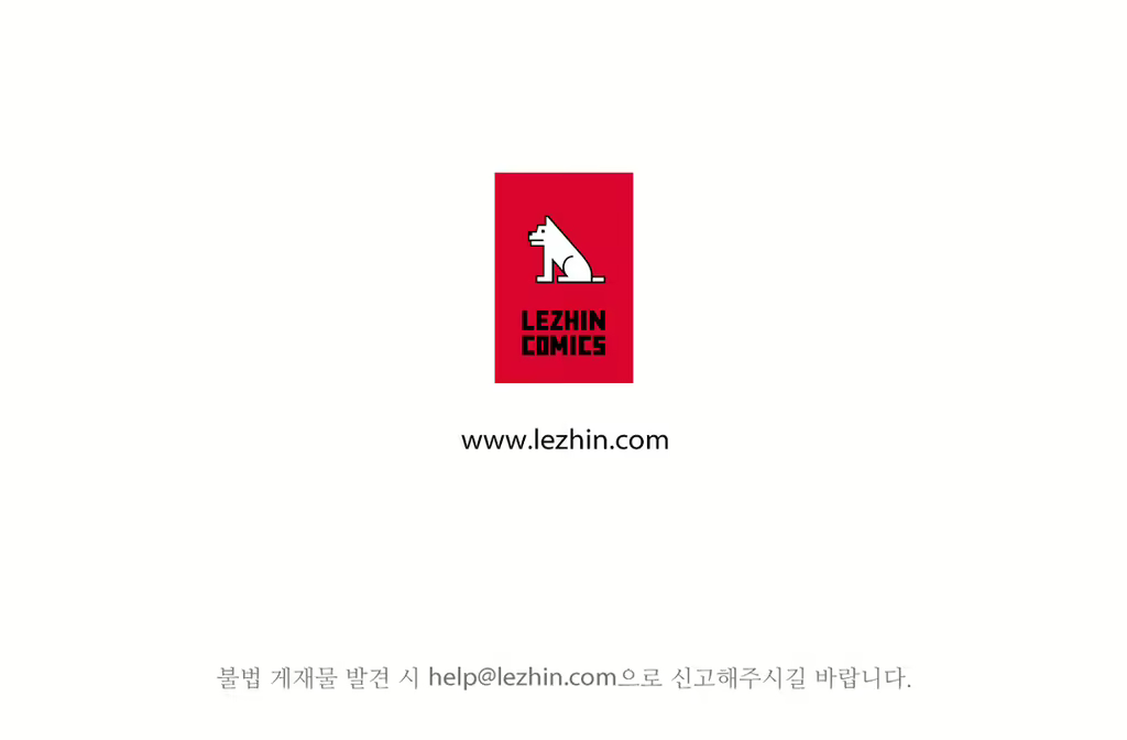 Content 1023862 - 291 페이지
