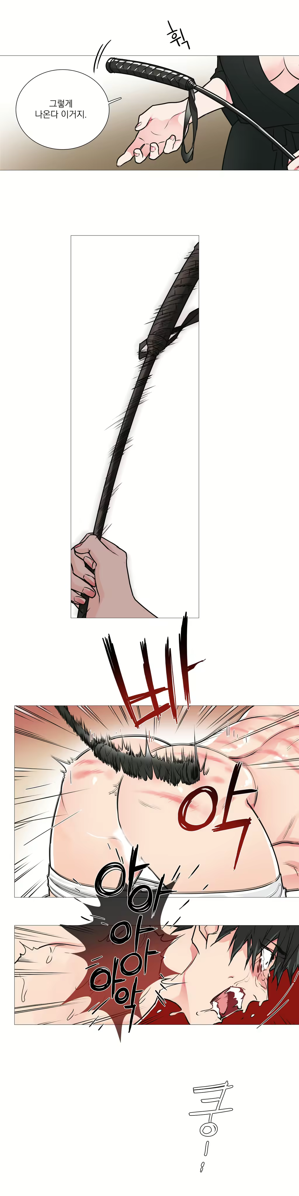 Content 1023862 - 345 페이지