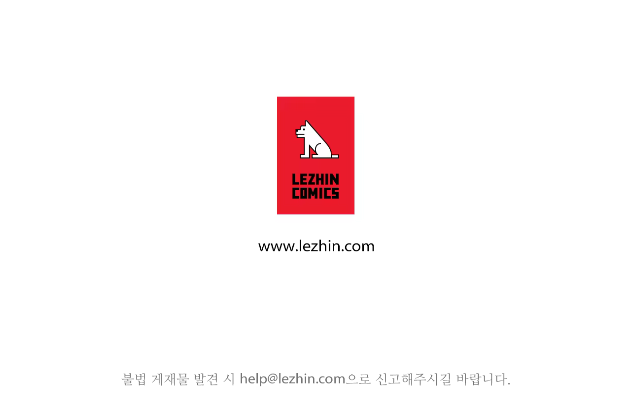 Content 1023862 - 438 페이지