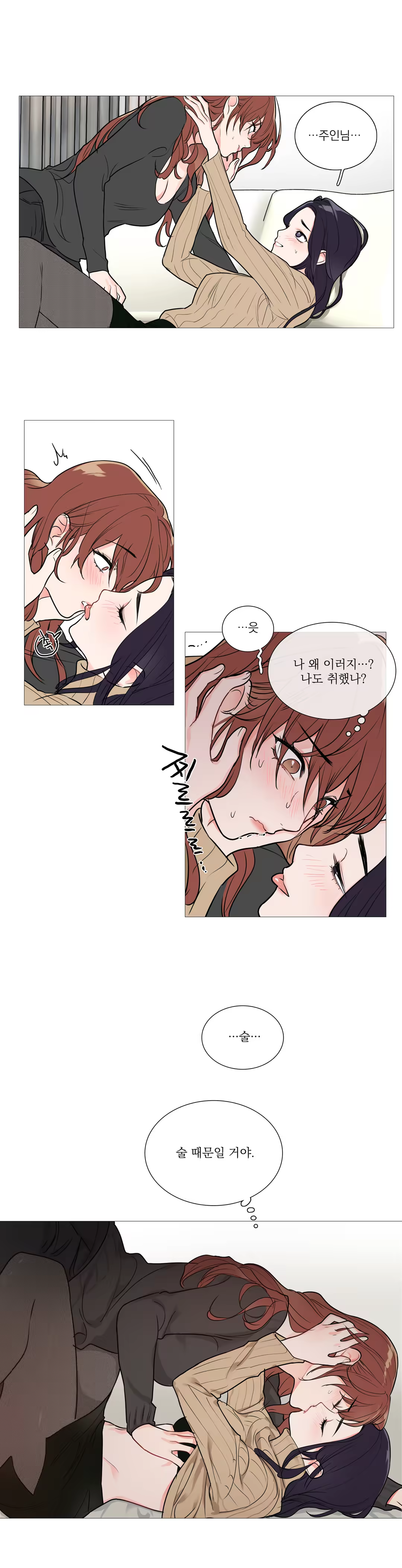 Content 1023862 - 468 페이지