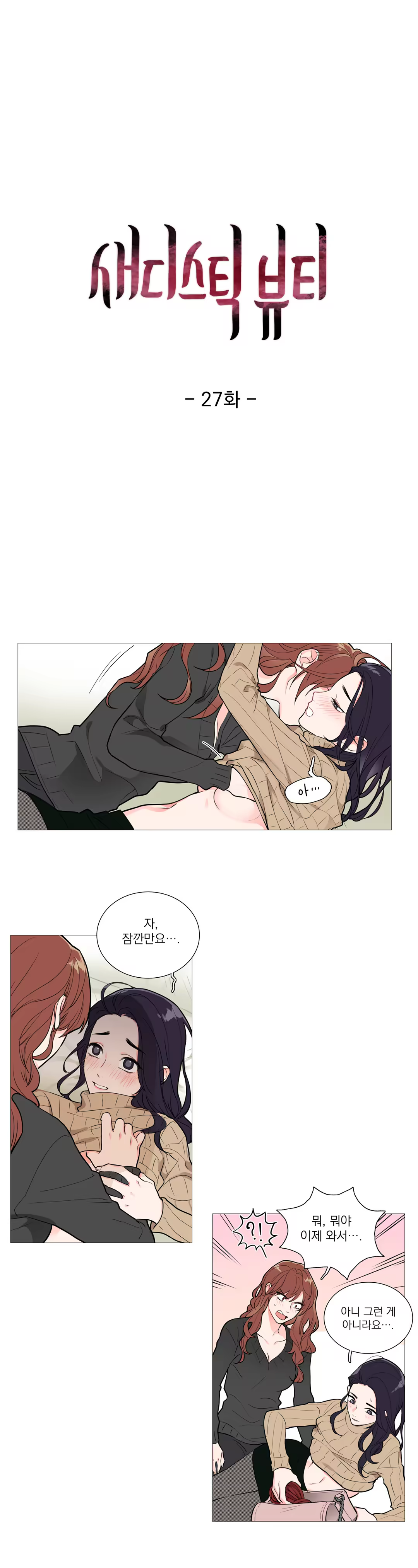 Content 1023862 - 469 페이지