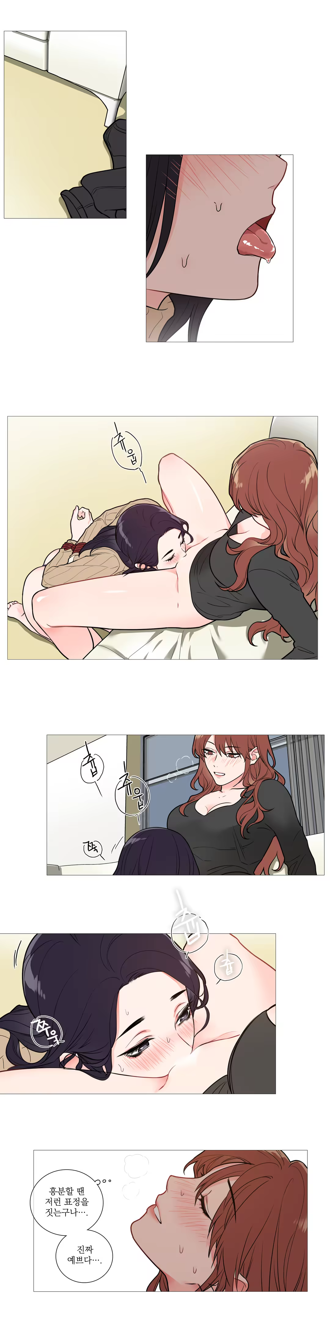 Content 1023862 - 477 페이지