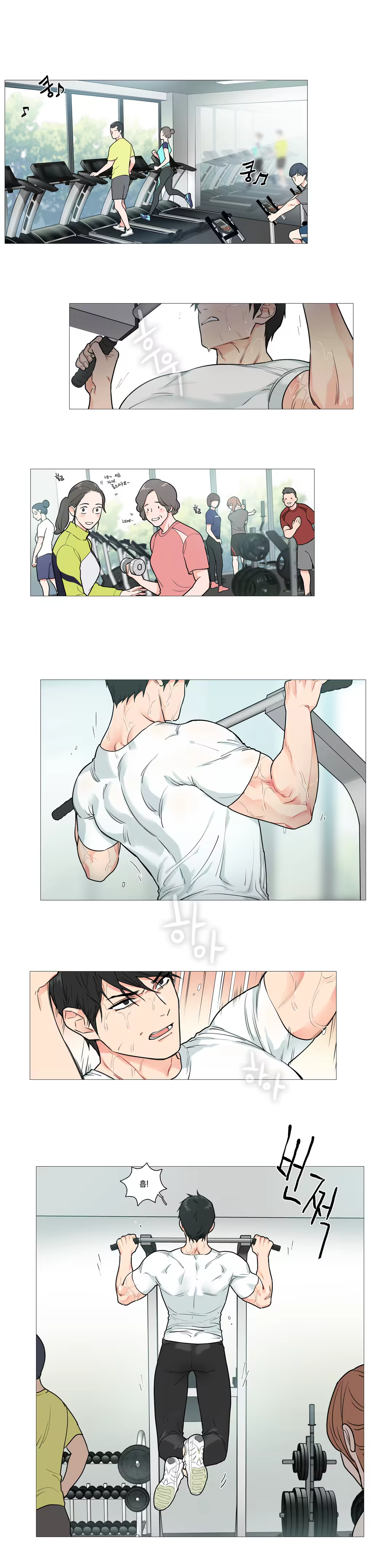 Content 1023862 - 507 페이지