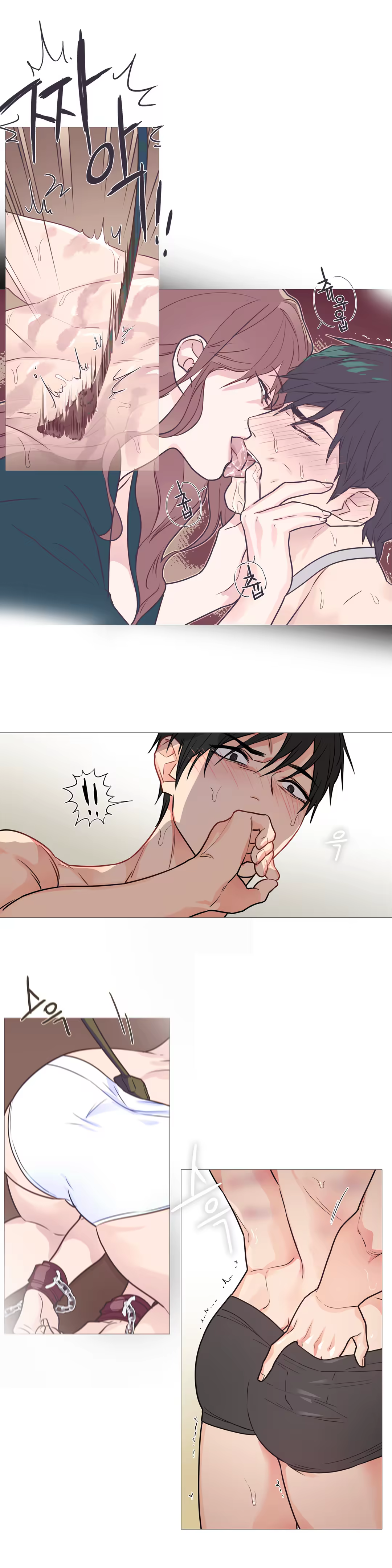 Content 1023862 - 510 페이지