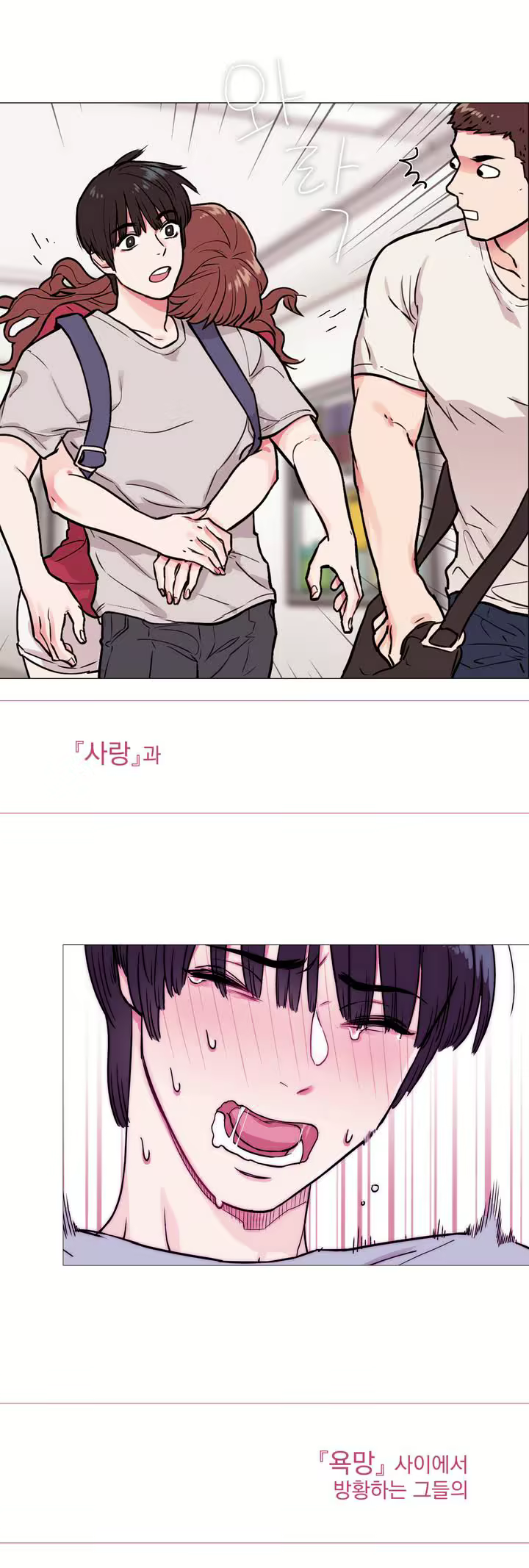 Content 1023862 - 8 페이지