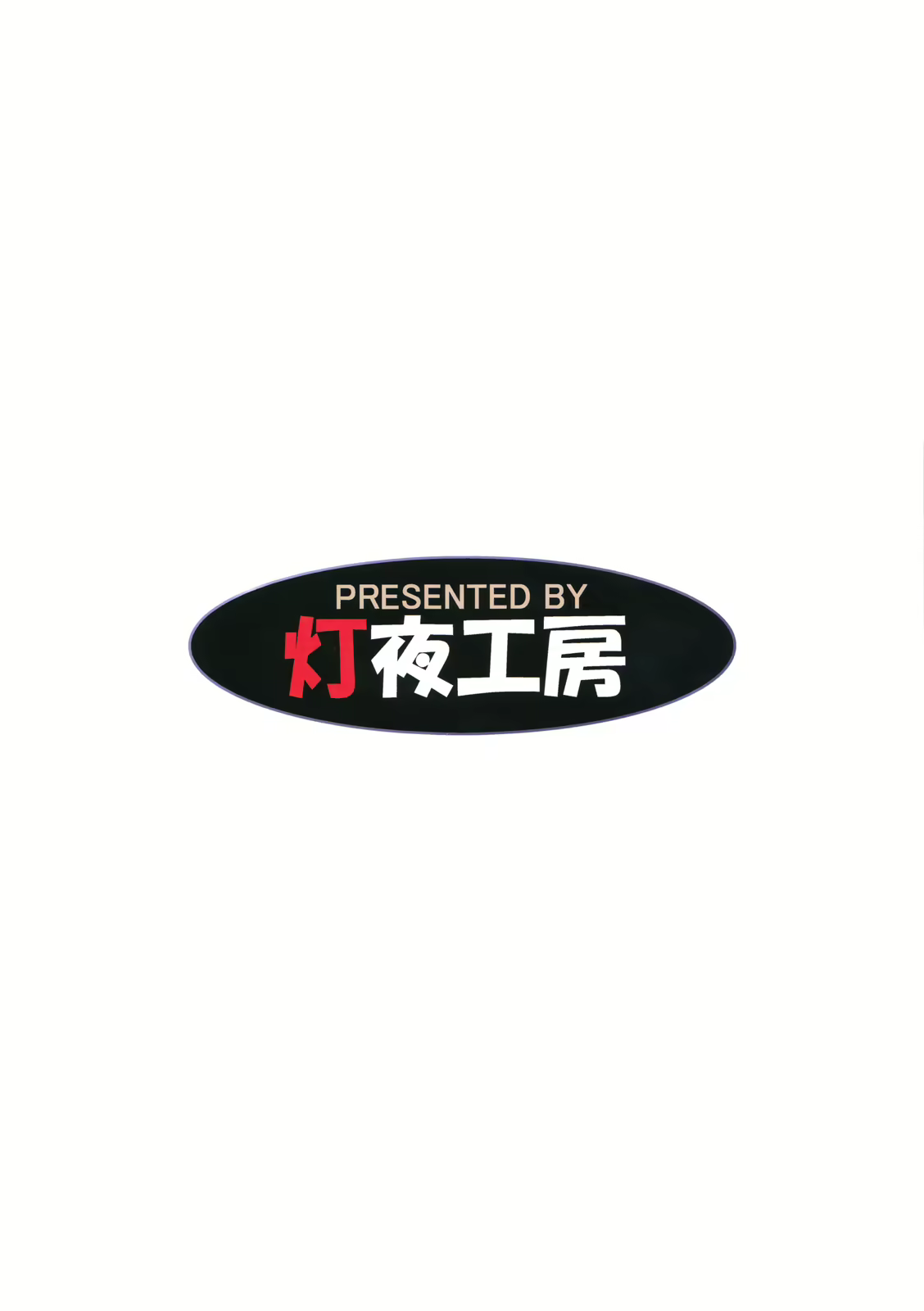 Content 1023889 - 3 페이지