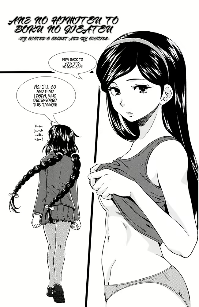Content 1024196 - 213 페이지