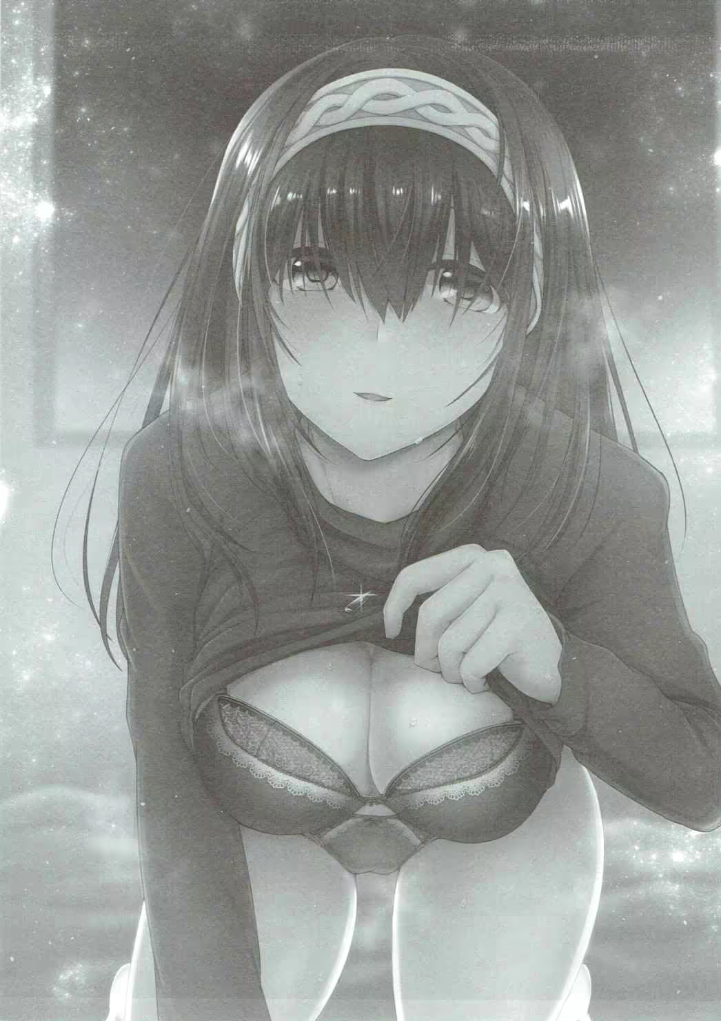 Content 1024270 - 2 페이지