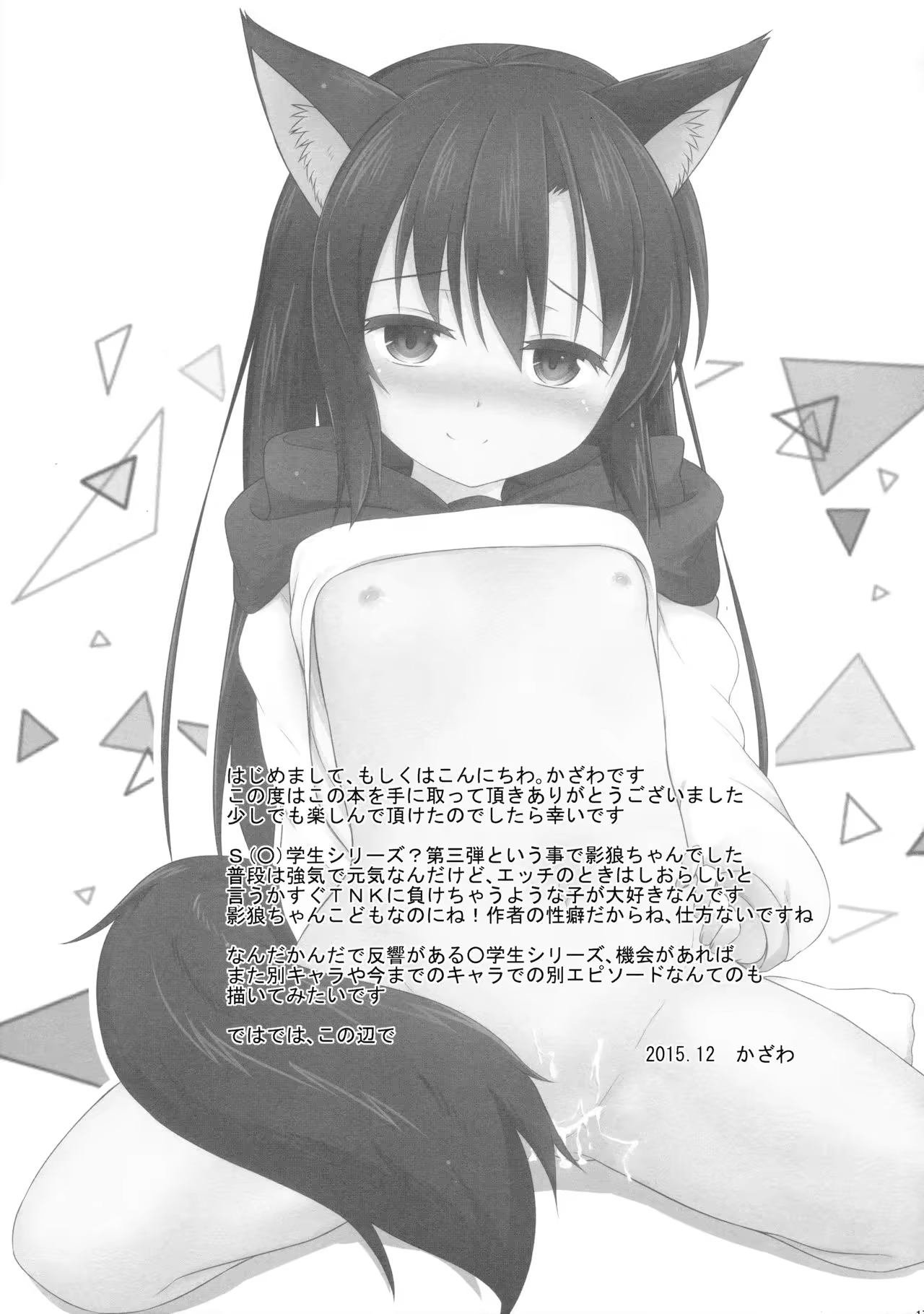 Content 1024432 - 17 페이지
