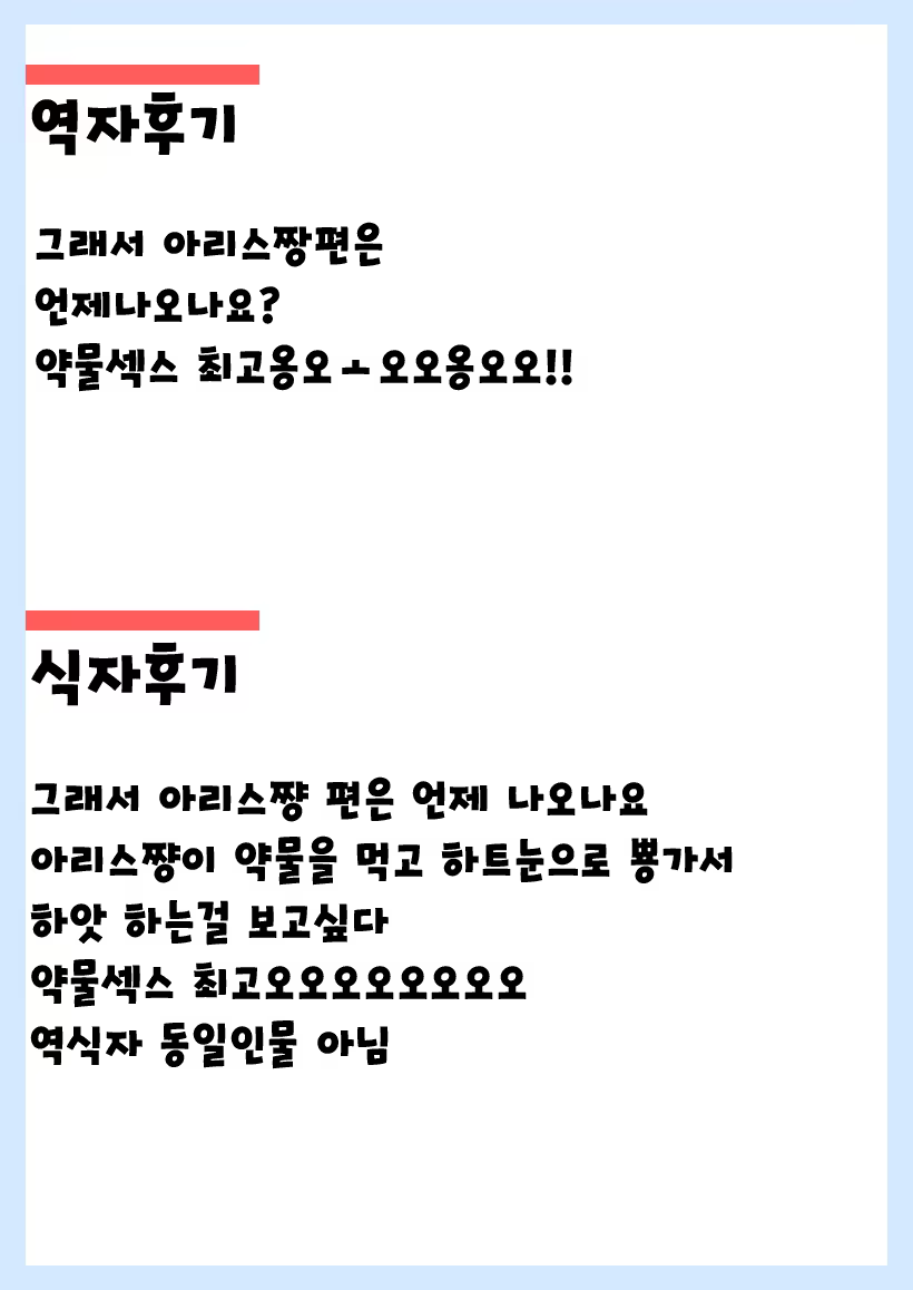 Content 1024620 - 30 페이지