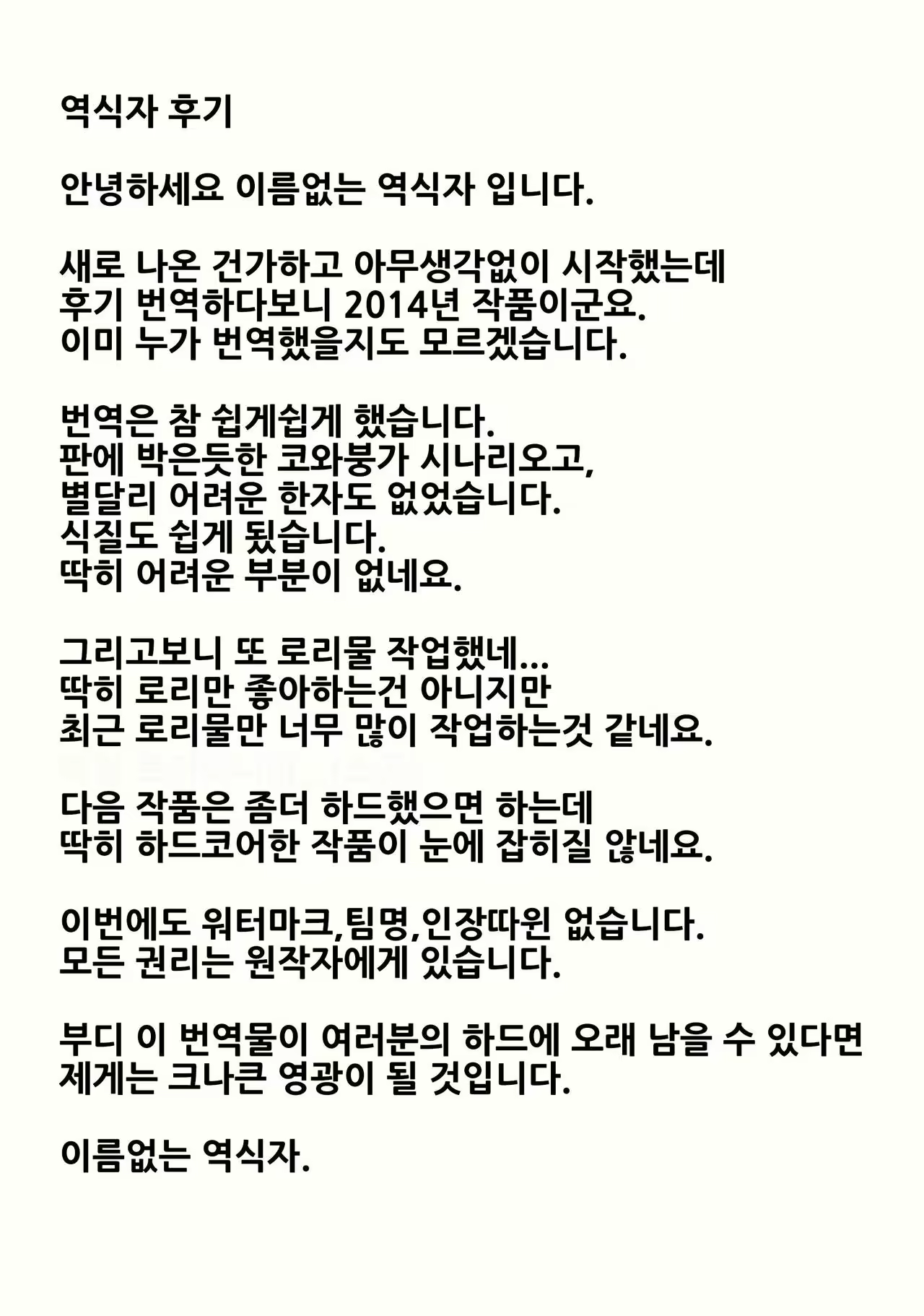 Content 1024662 - 27 페이지