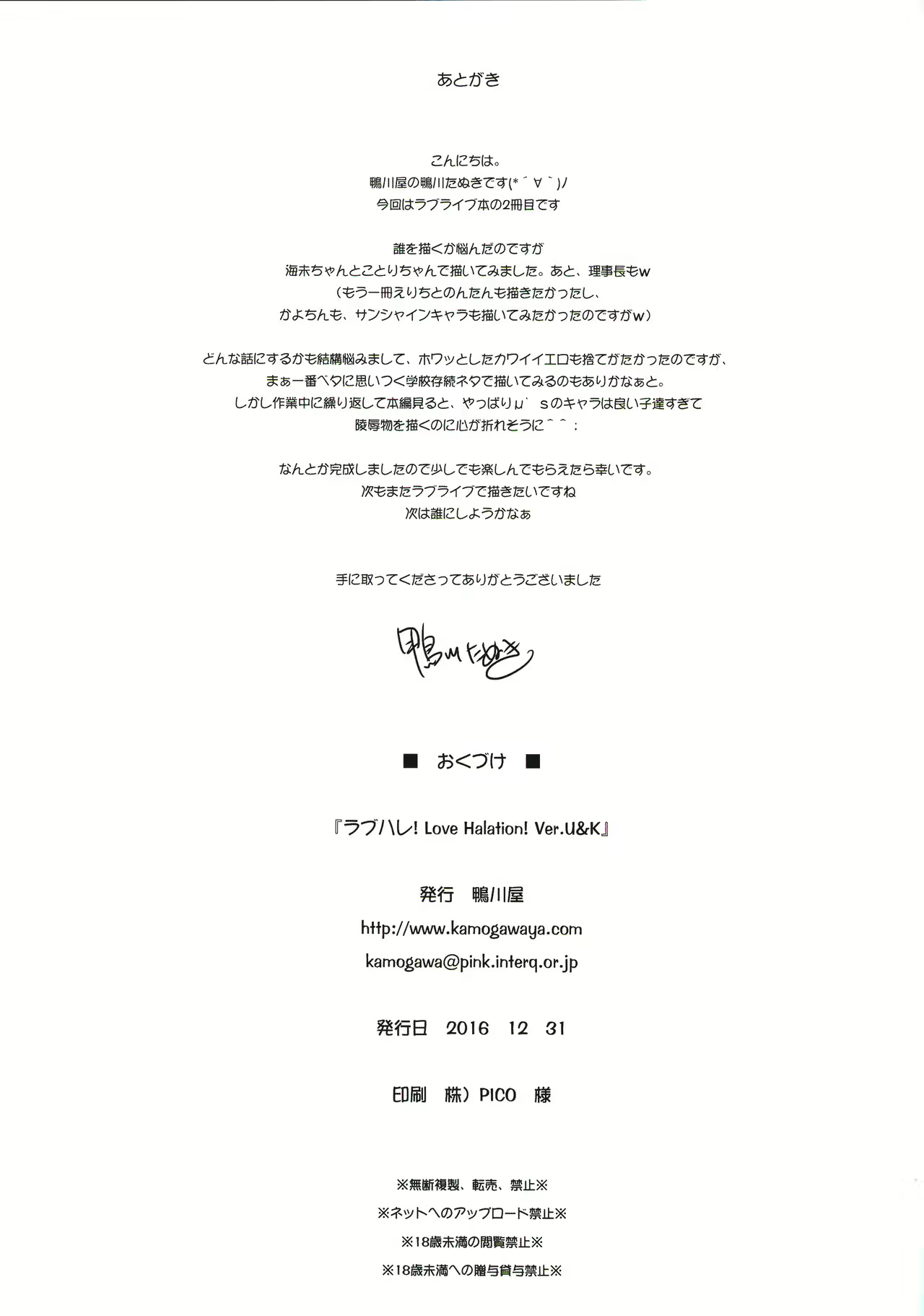Content 1024695 - 32 페이지