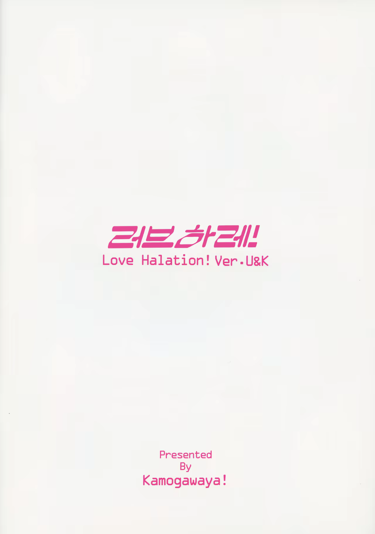 Content 1024695 - 33 페이지