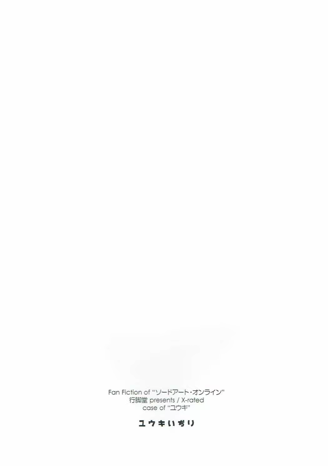 Content 1024905 - 19 페이지