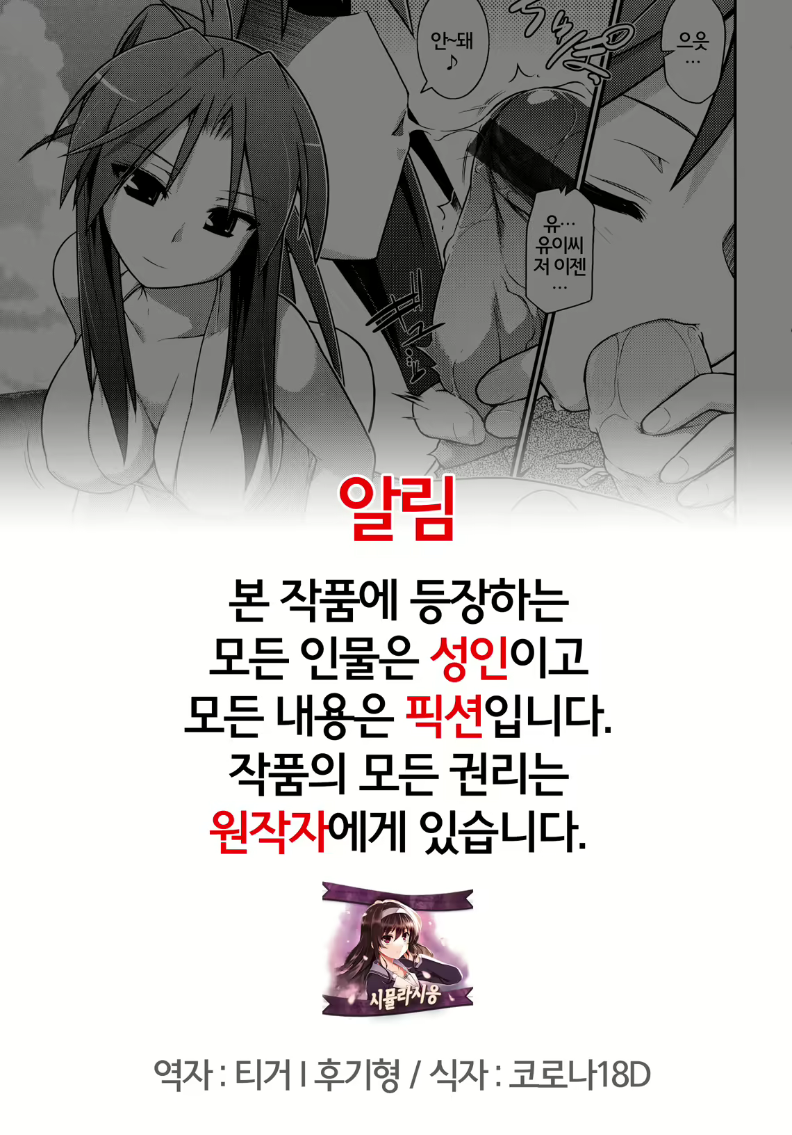 Content 1024980 - 1 페이지