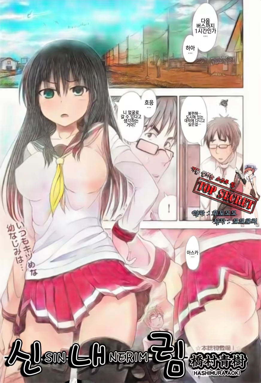 Content 1025048 - 1 페이지