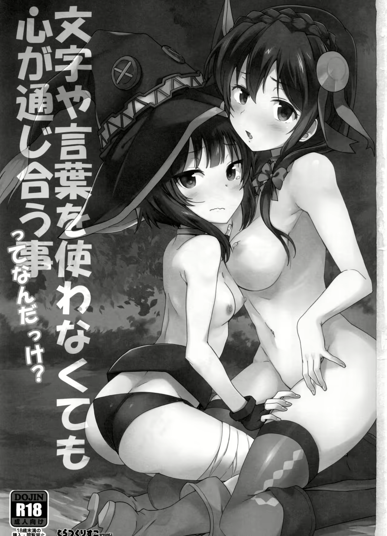 Content 1025249 - 3 페이지