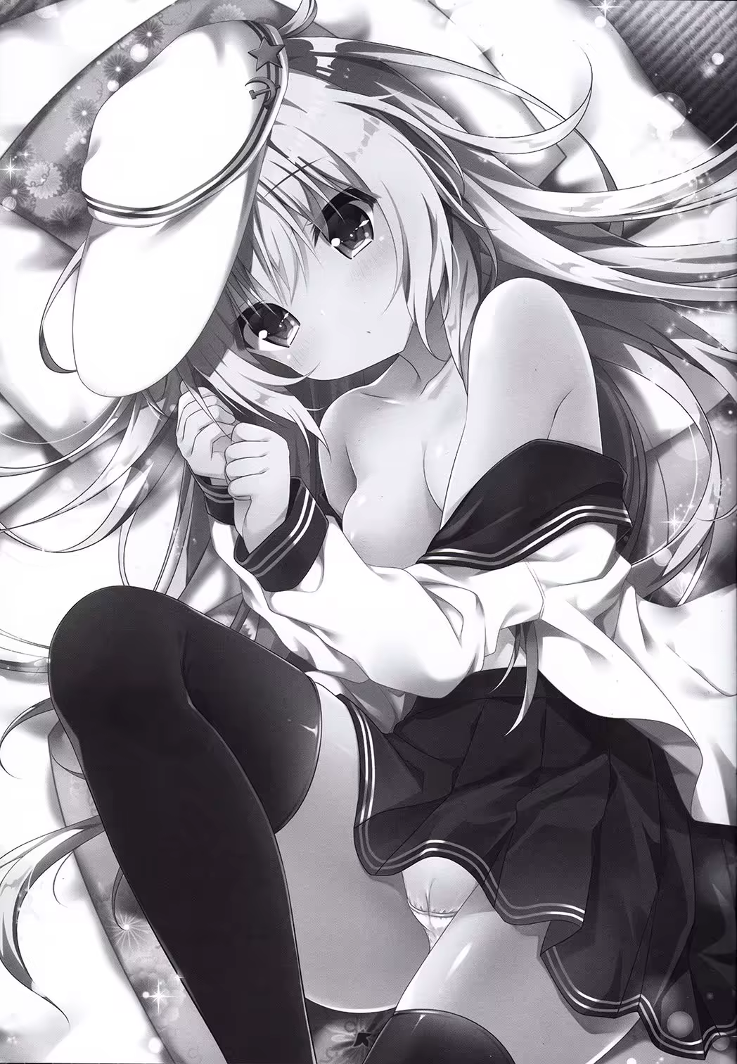 Content 1025372 - 3 페이지