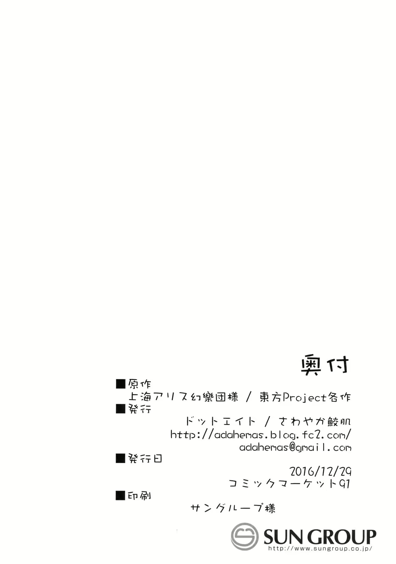 Content 1025448 - 20 페이지