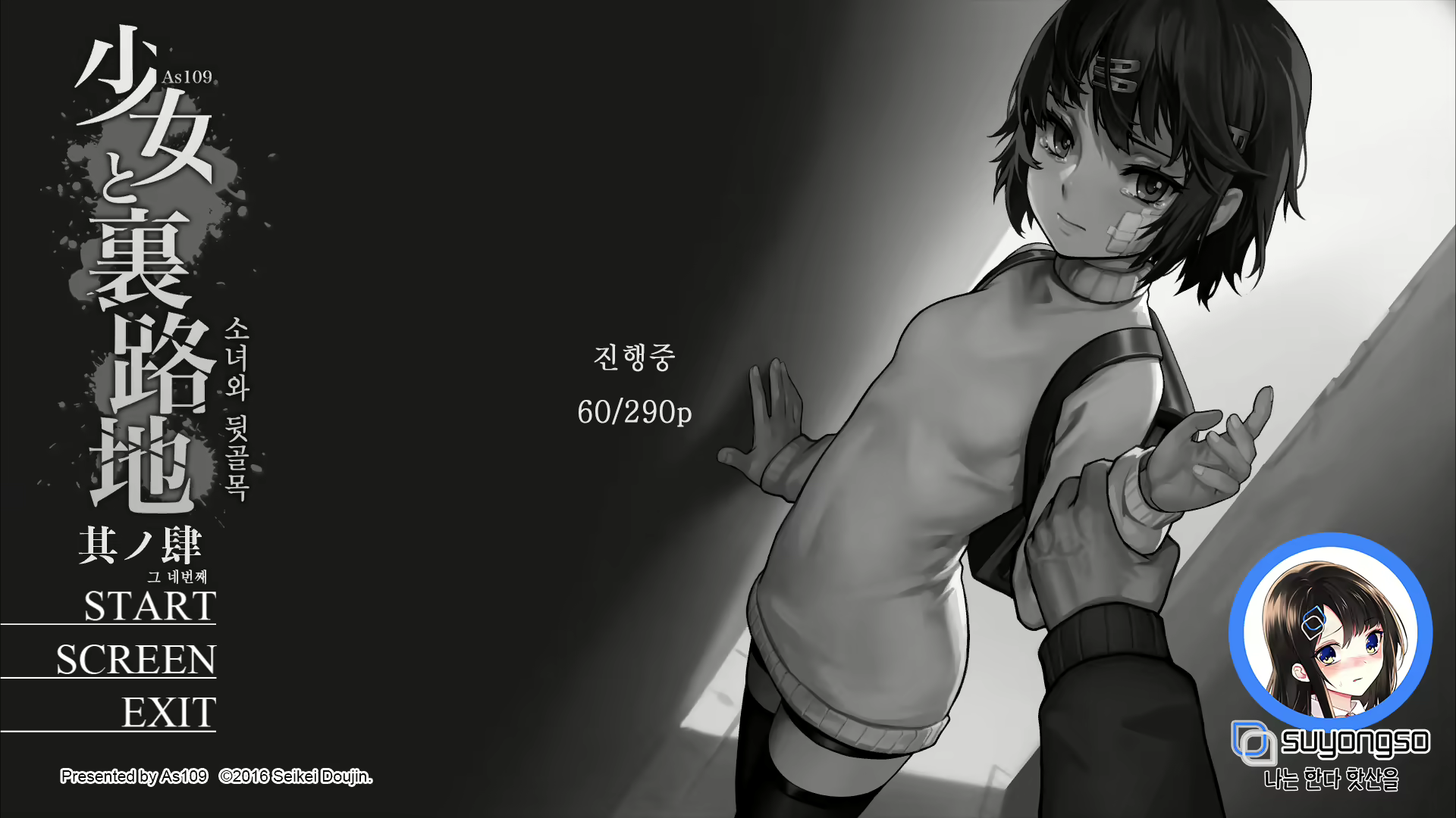 Content 1025743 - 1 페이지