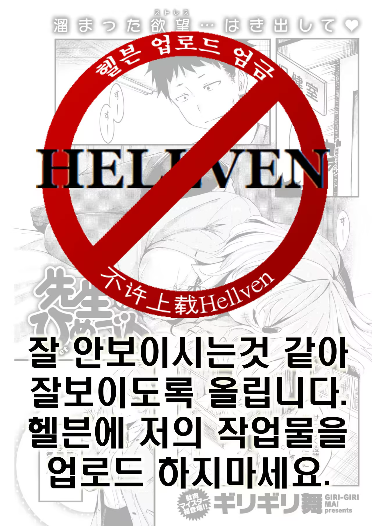 Content 1025981 - 2 페이지