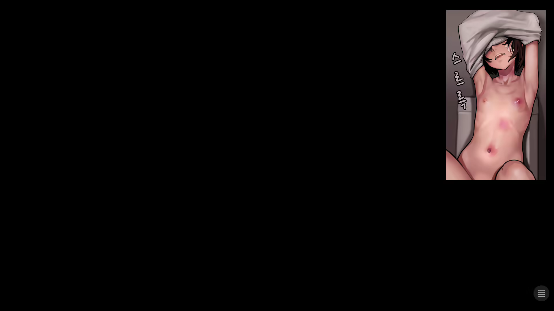 Content 1026002 - 136 페이지