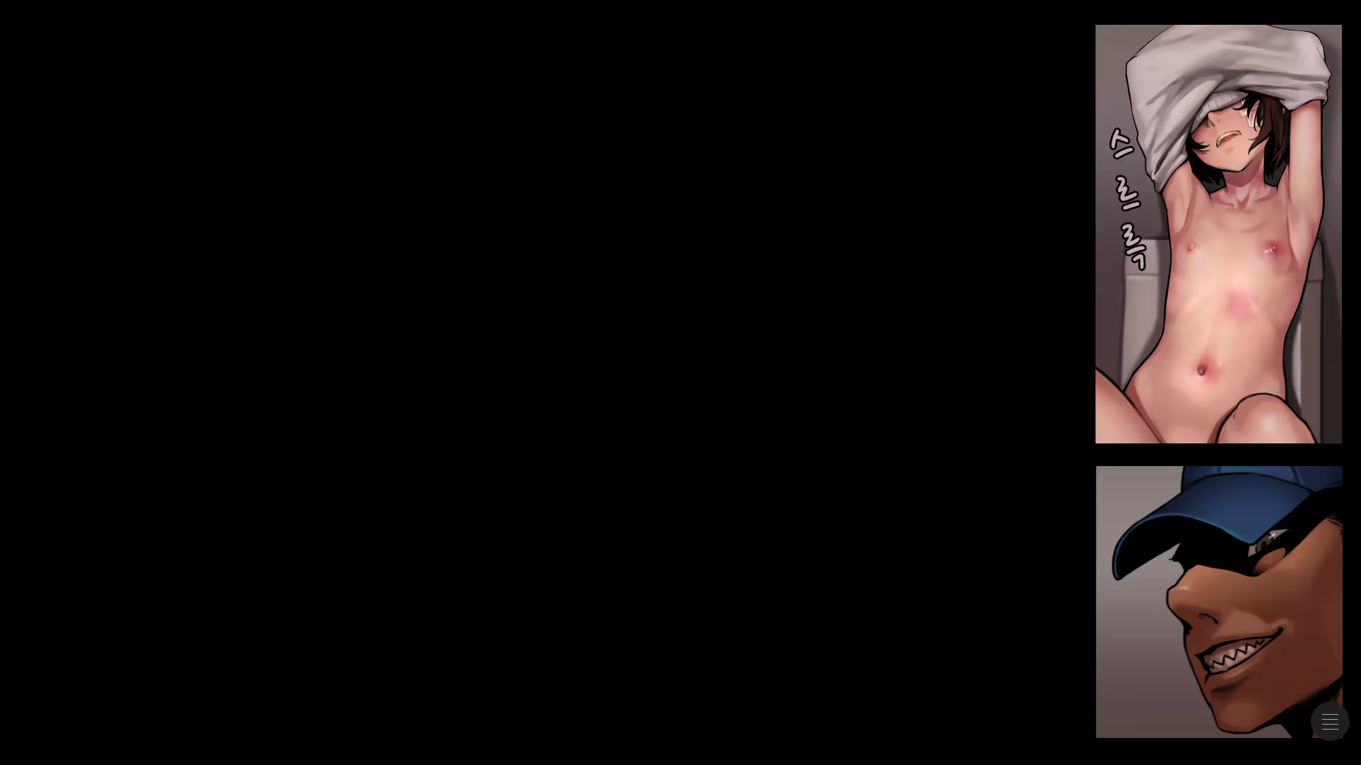 Content 1026002 - 137 페이지