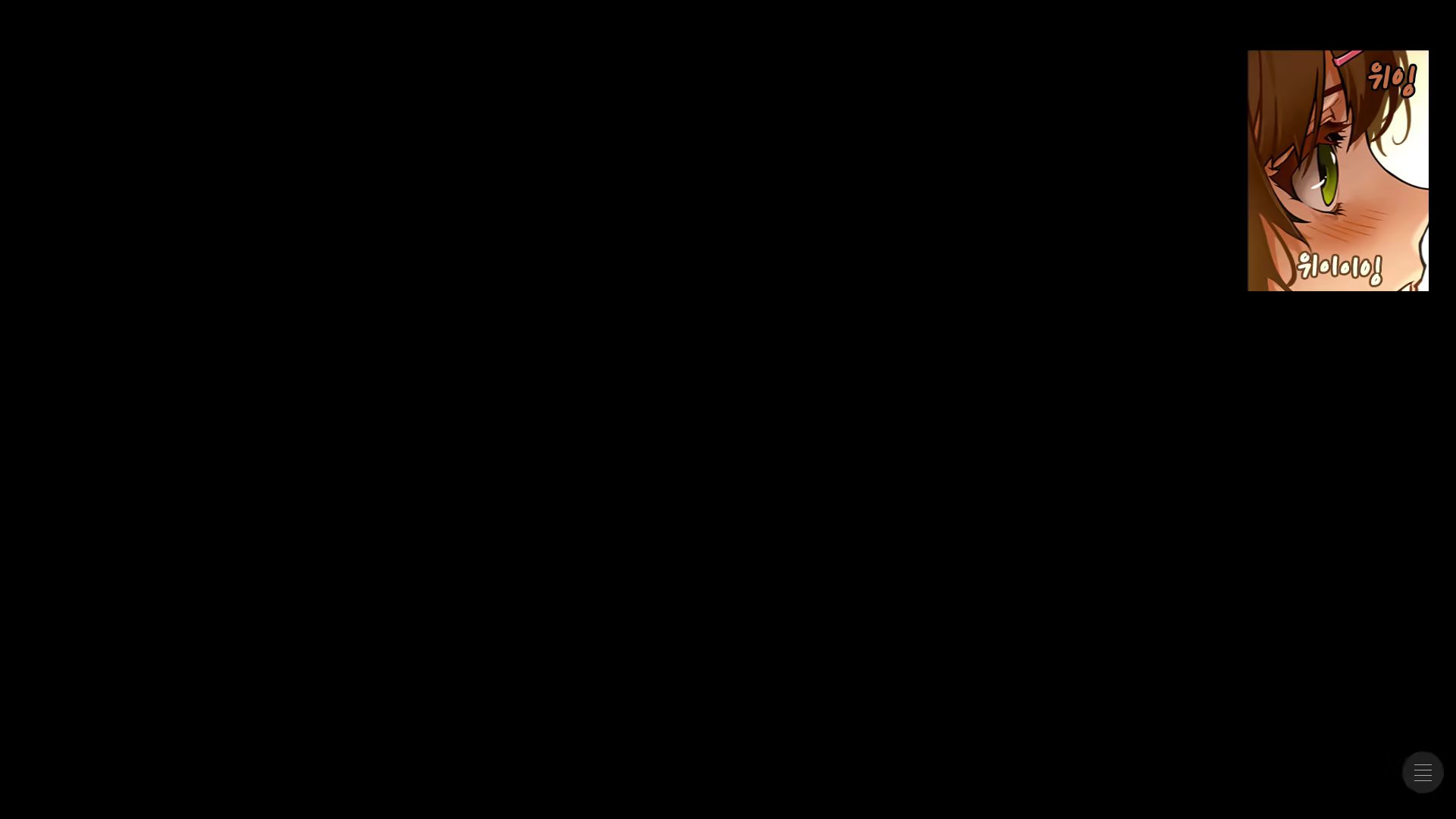 Content 1026002 - 61 페이지