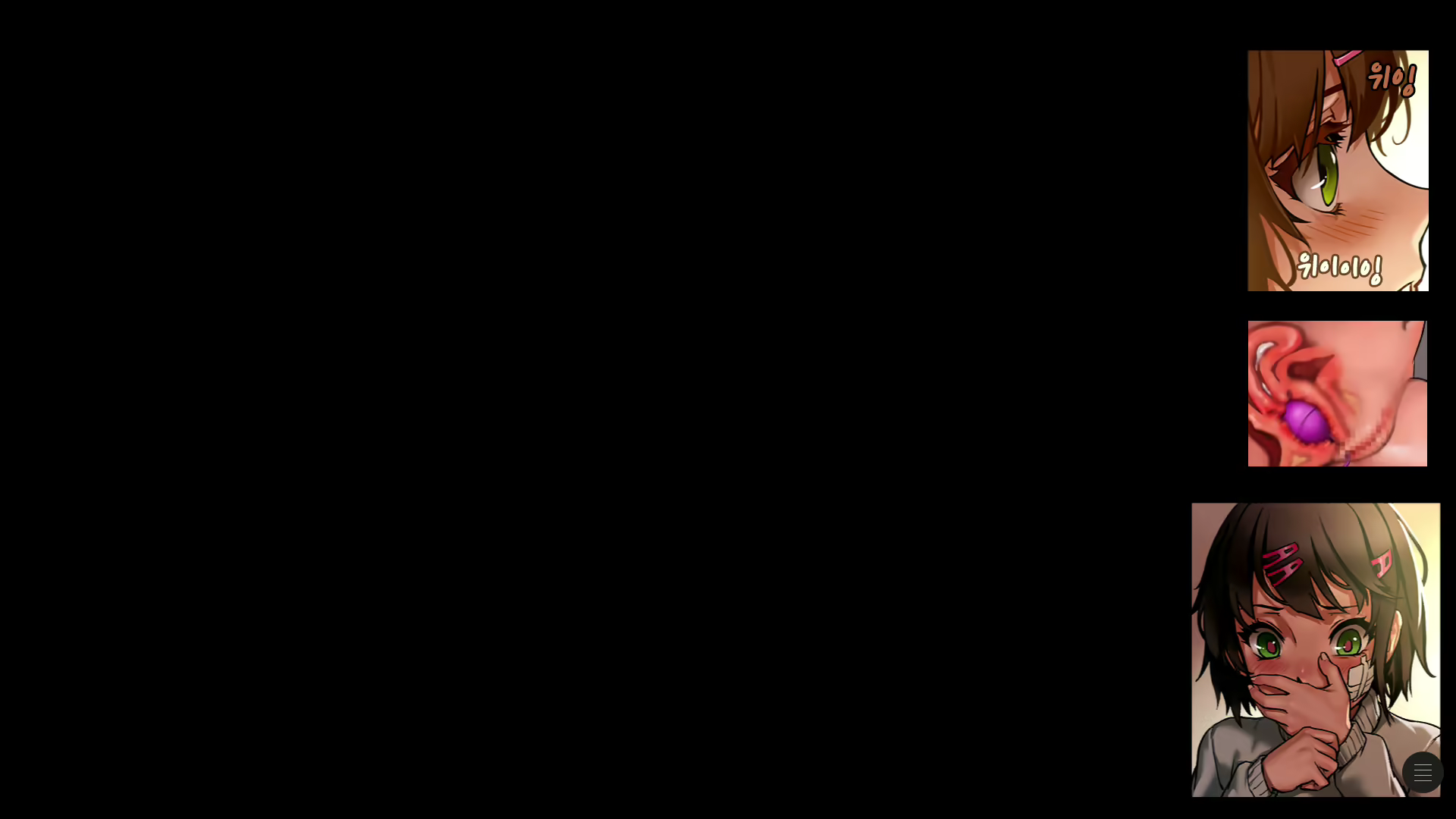 Content 1026002 - 63 페이지