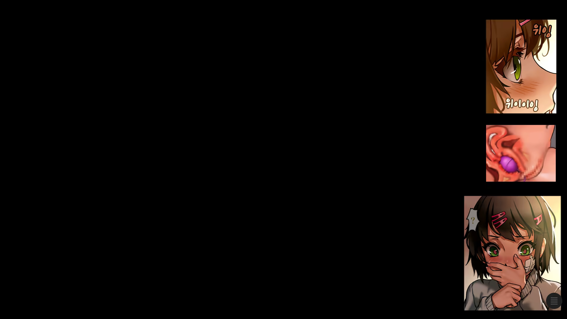 Content 1026002 - 64 페이지