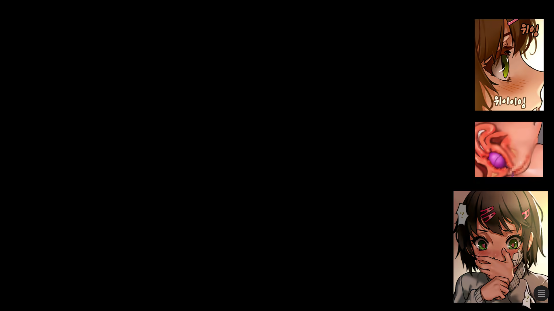 Content 1026002 - 65 페이지