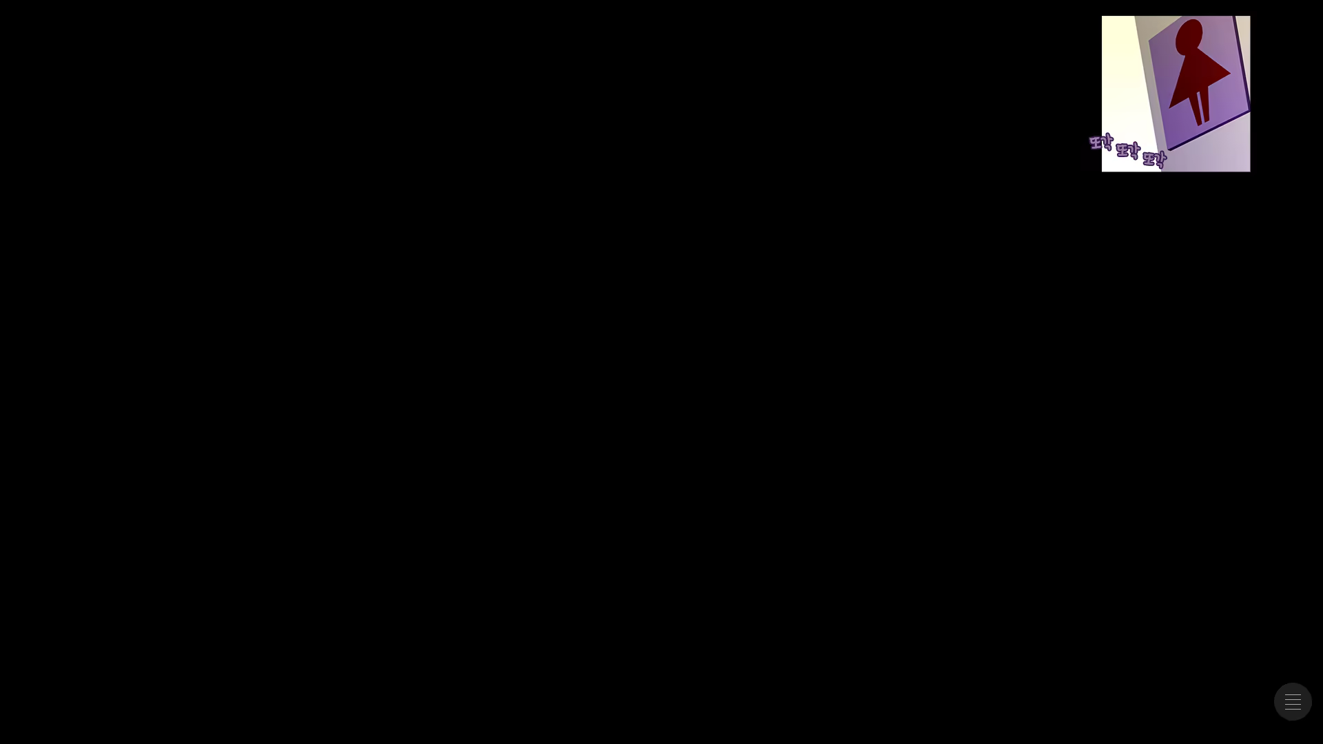 Content 1026002 - 83 페이지