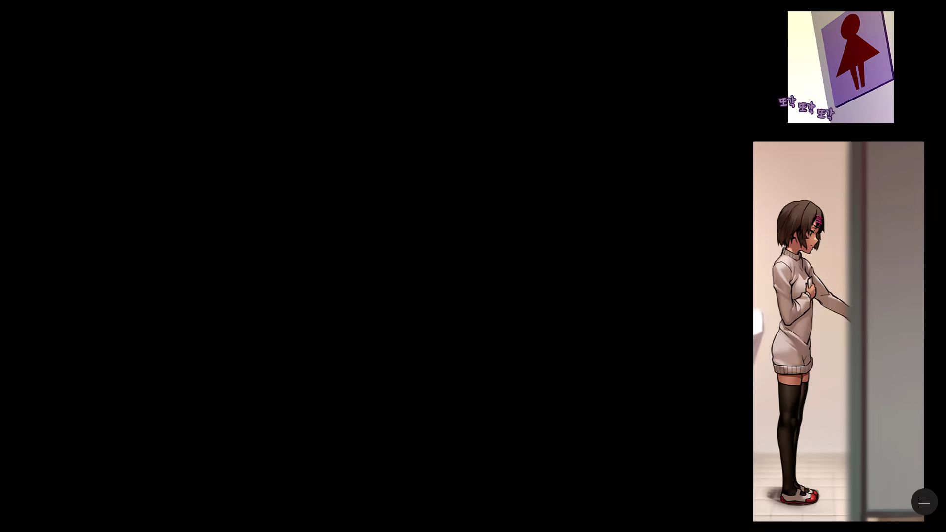 Content 1026002 - 84 페이지