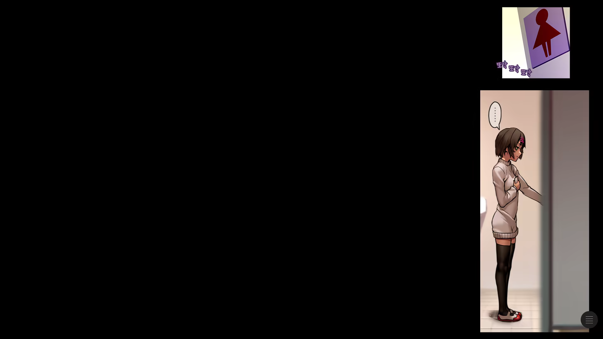 Content 1026002 - 85 페이지