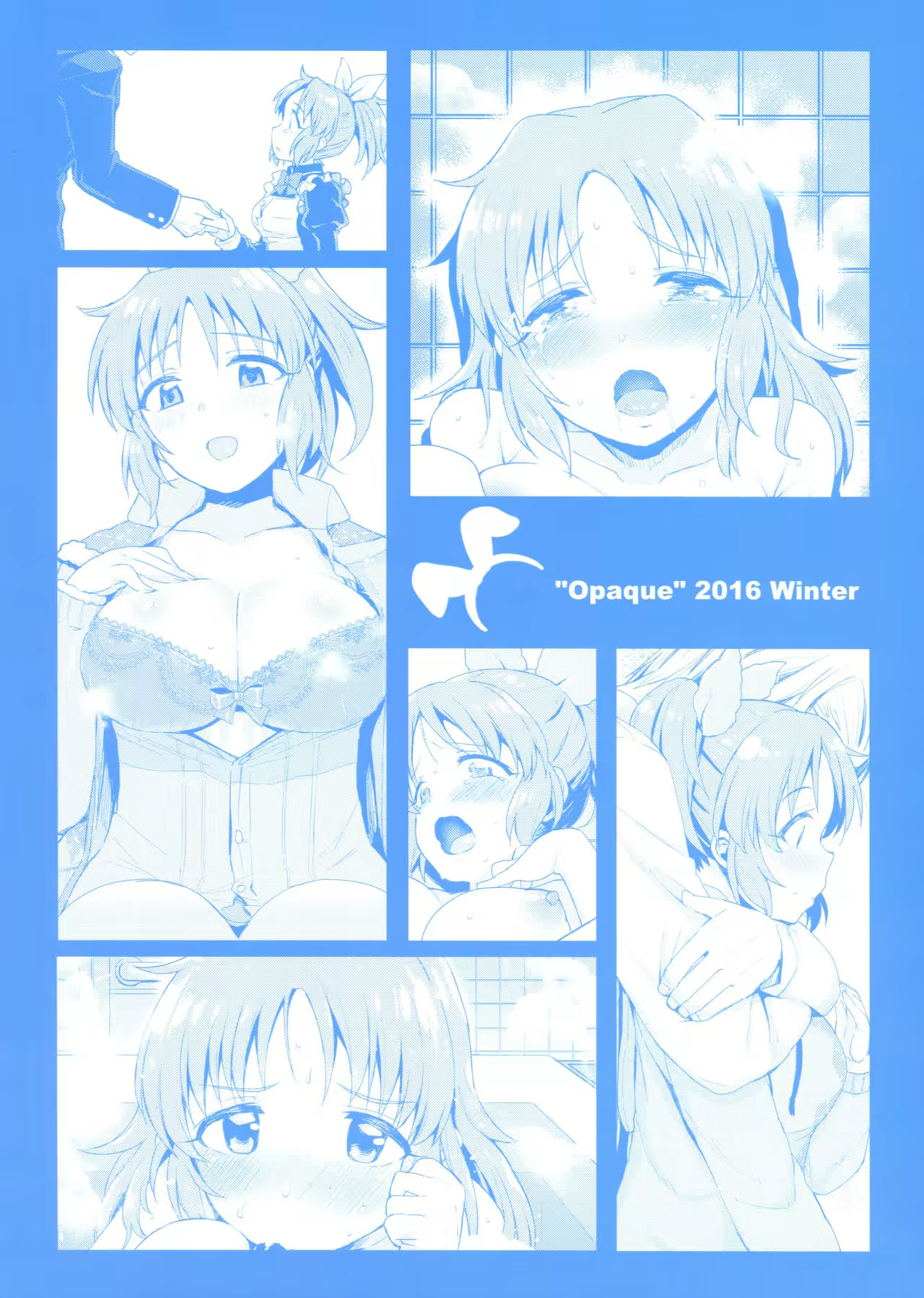 Content 1026360 - 23 페이지