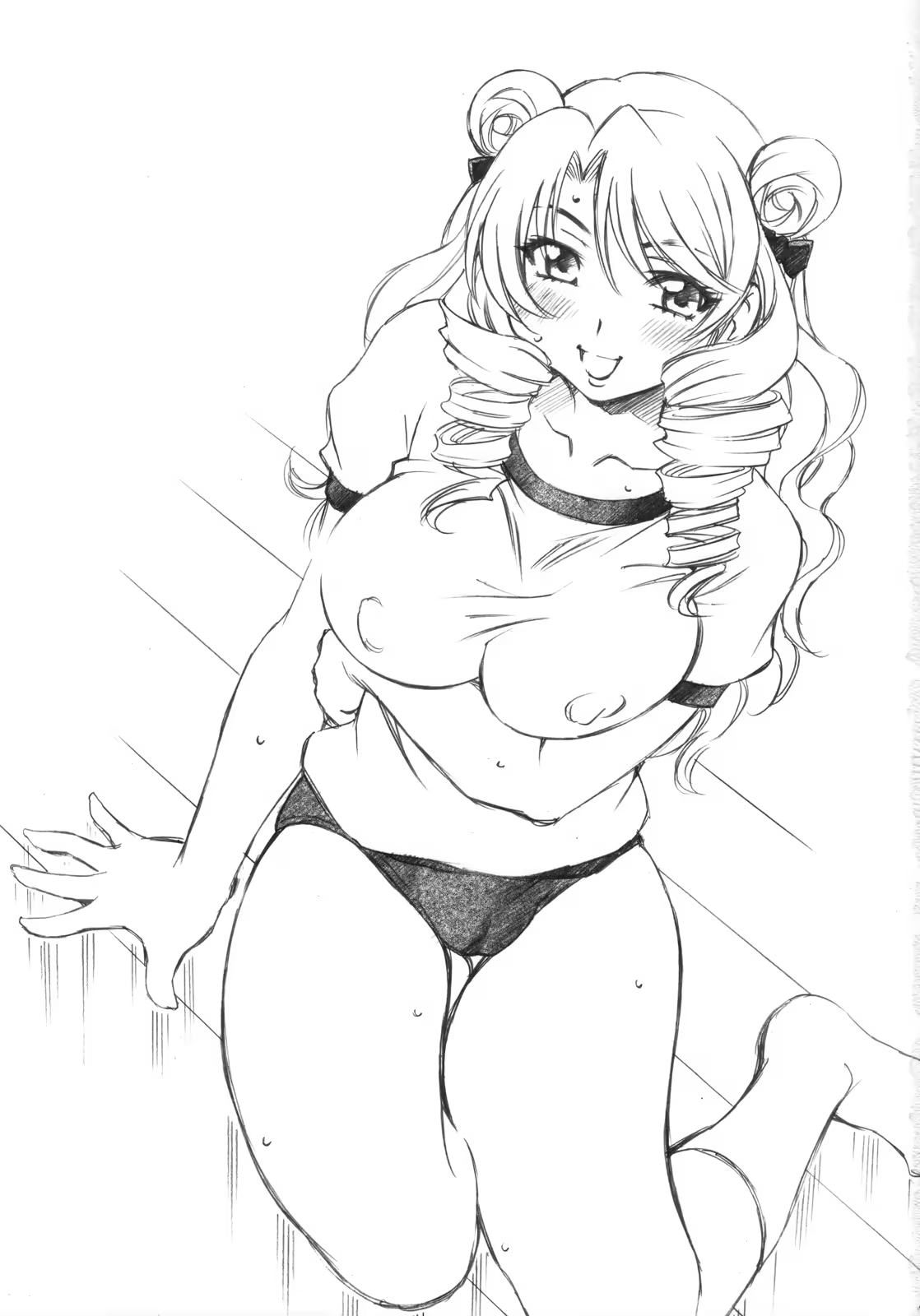 Content 1026507 - 2 페이지