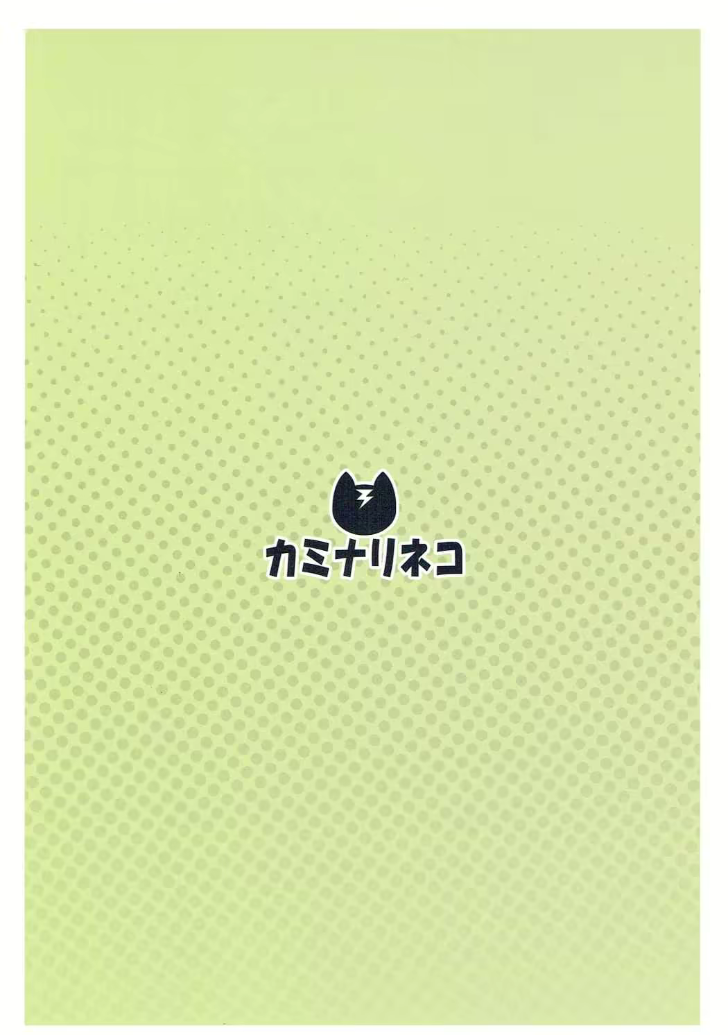 Content 1026632 - 32 페이지