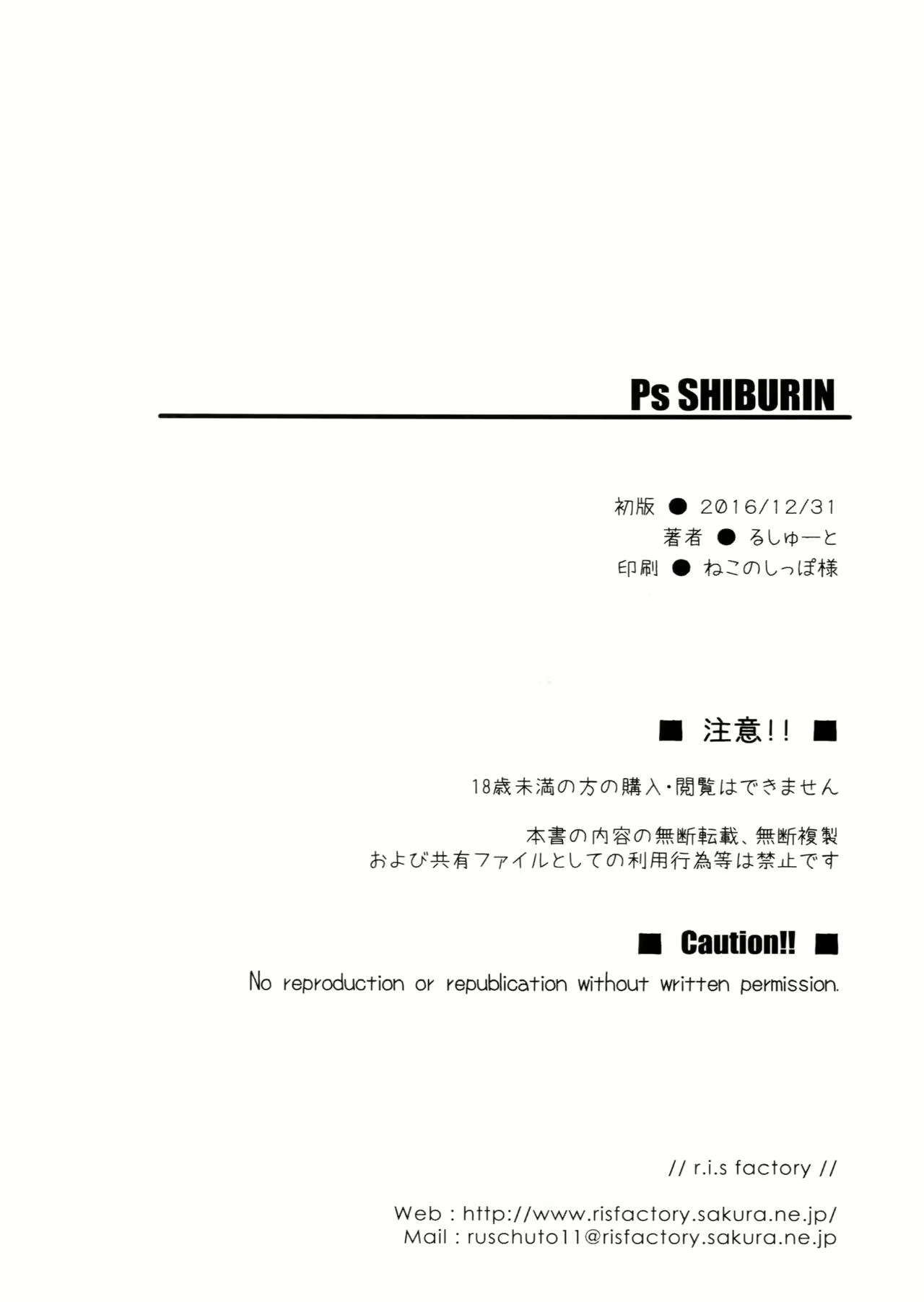 Content 1026653 - 26 페이지