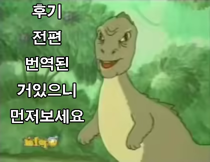Content 1026661 - 21 페이지