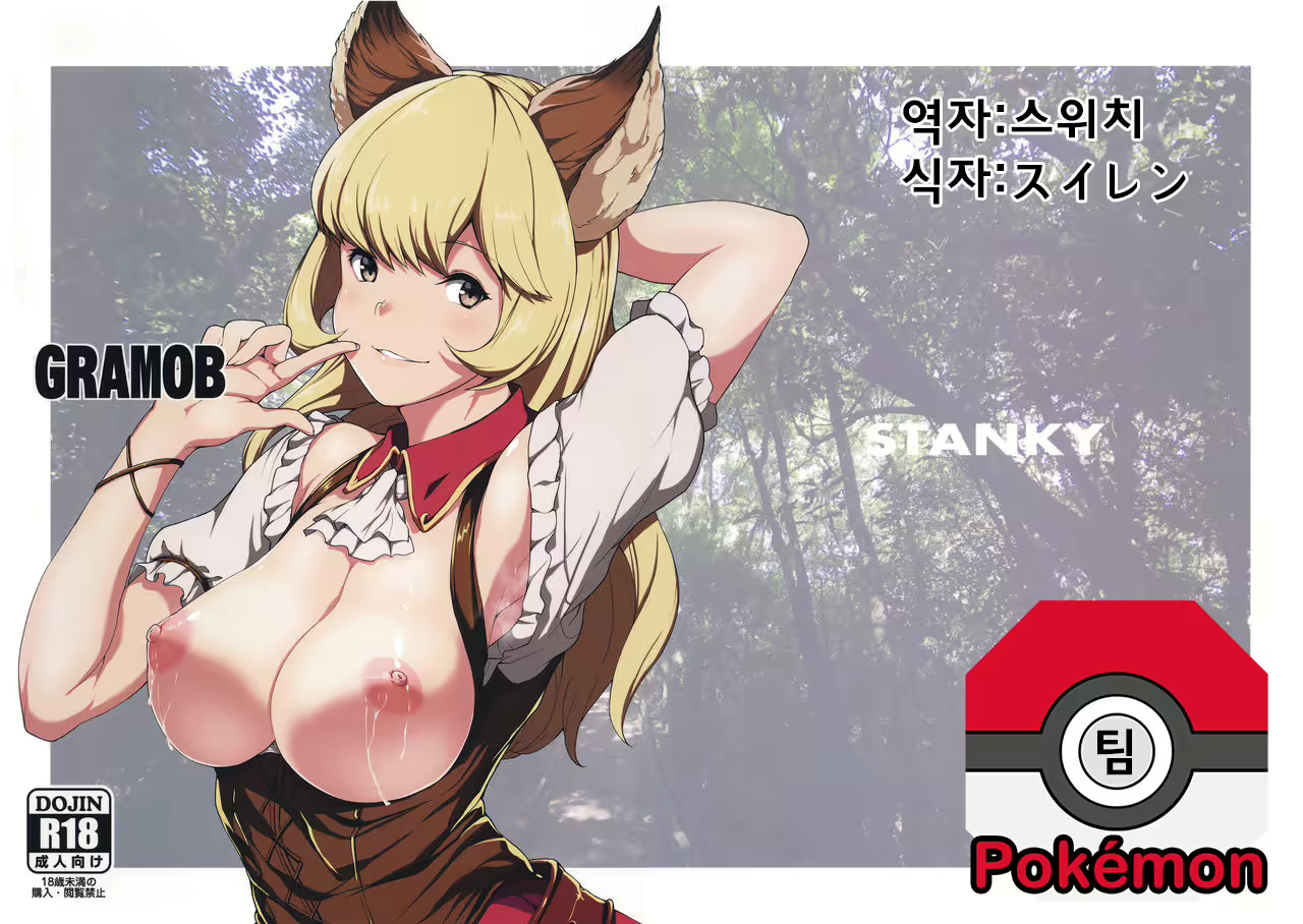 Content 1026667 - 1 페이지